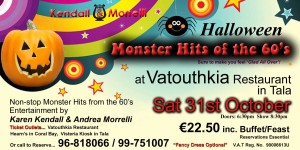 Halloween Monster Hits of the 60's